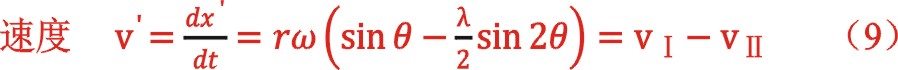 20240103437554.jpg 28.JPG