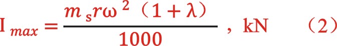 20240103802321.jpg 04.JPG