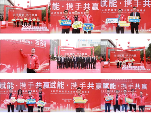 20240110870200.png 微信截圖_20240110092400.png