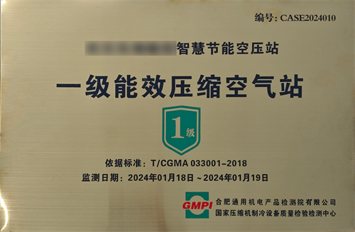 20240314970555.png 640 (1).png