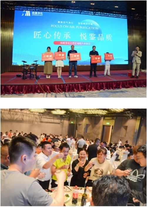 20240722521593.png 微信截圖_20240722093441.png