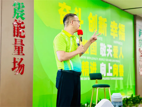 20240827359358.jpg 640_副本.jpg