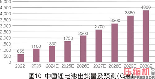 20240902204117.jpg 09.JPG