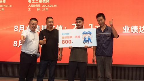 20240908206783.jpg 640-3_副本.jpg