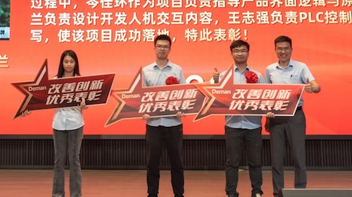 20240908420592.jpg 640-1_副本.jpg