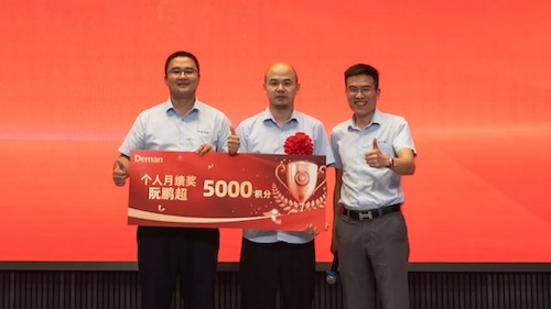 20240908456307.jpg 640-2_副本.jpg