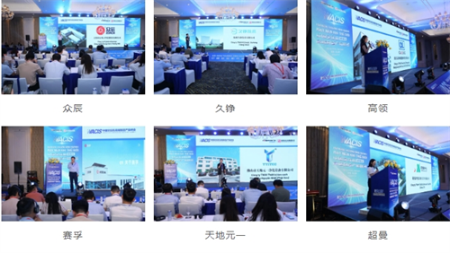 20240911674061.png 微信截圖_20240911090417.png