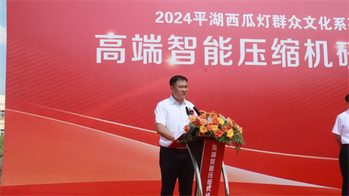 20240923518648.jpg 640 (1).jpg