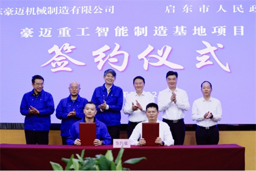 20240925312657.png 微信截圖_20240925083018.png