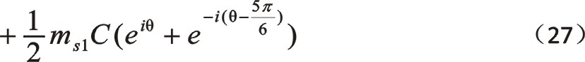 20240926236130.jpg 94.JPG