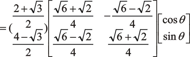 20240926462495.jpg
