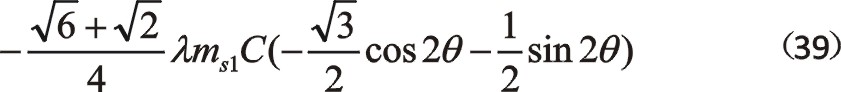 20240926680966.jpg 47.JPG