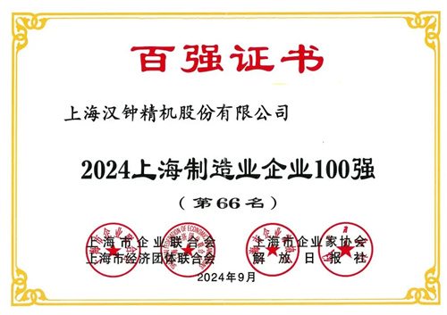 20240929346823.jpg 640.jpg