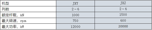 20240929862634.png 微信截圖_20240929141933.png