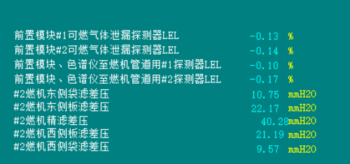 20241108220429.png 微信圖片_20241108132820.png