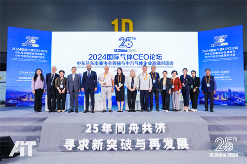 20241212796979.png 圖片2.png