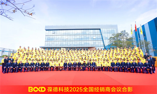 20241225472762.jpg 640_副本.jpg